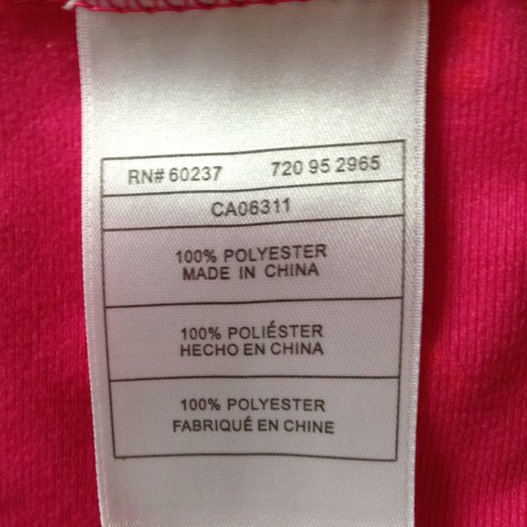 Puma Track Jacket, Girls' Size 5 - Picture 9 of 9